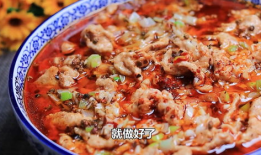 水煮肉片的做法视频,麻辣鲜香，口感嫩滑，家庭必备经典川菜