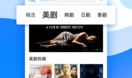 好看视频在线观看,好看视频在线观看，解锁精彩瞬间